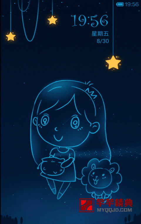 小米桌面 mod v1.0定制版/体验miui12系统丝般顺滑