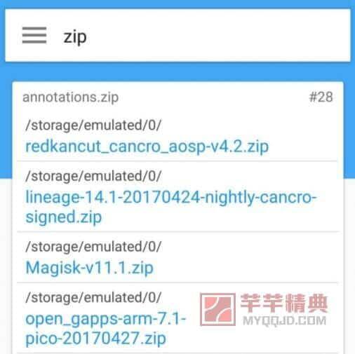 快速搜索免费版 v1.2 安卓版